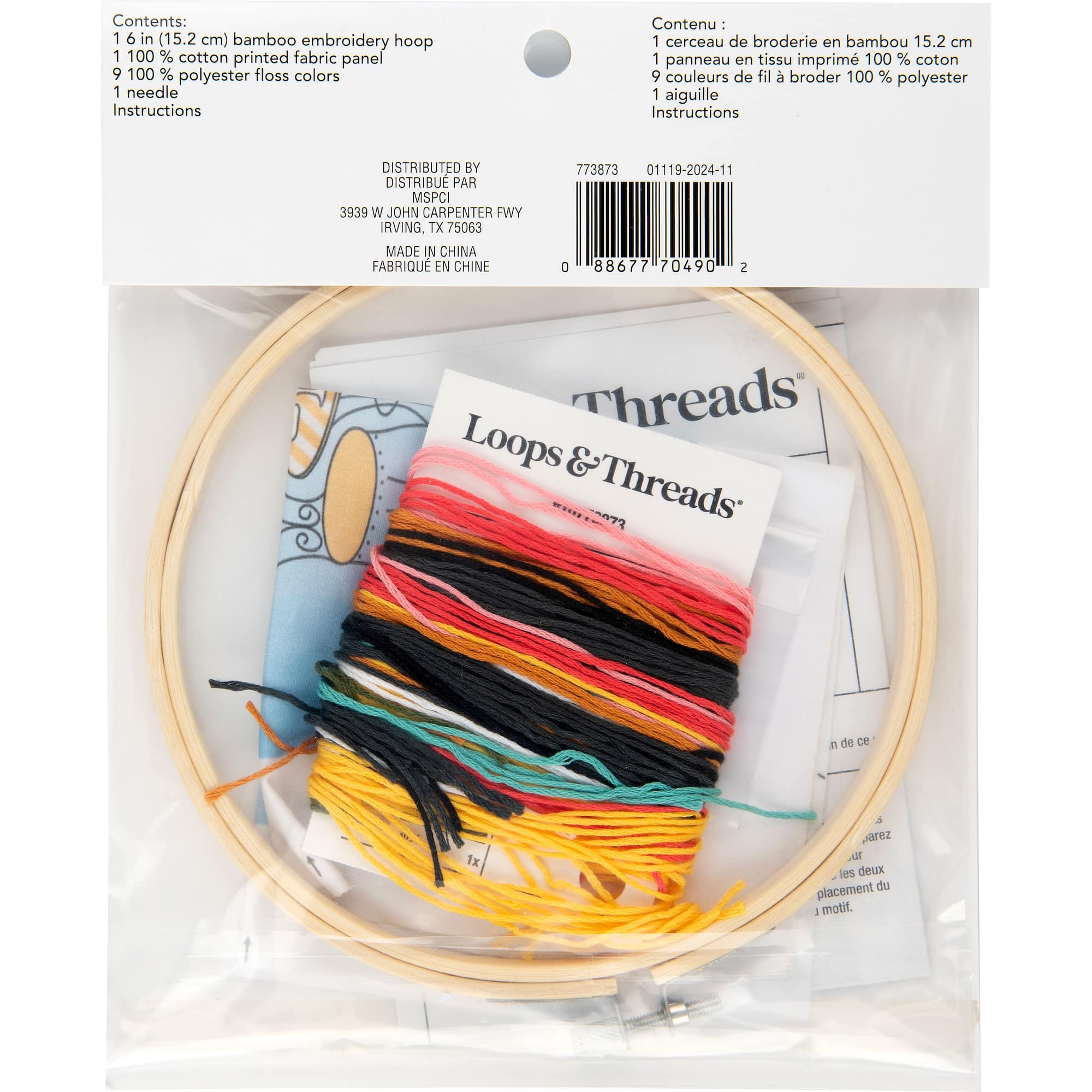 6" Italian Kitchen Embroidery Kit by Loops & Threads®